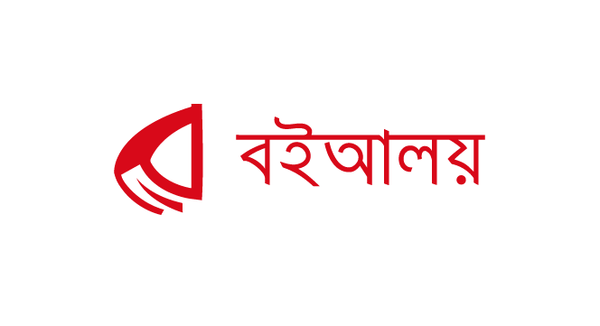 Boialoy